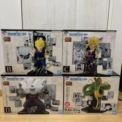 ドラゴンボール 40th 一番くじ 其のニ A賞 B賞 C賞 3点セット - メルカリ