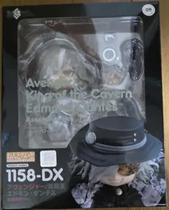 ねんどろいど 1158-DX アヴェンジャー/巌窟王 エドモン・ダンテス