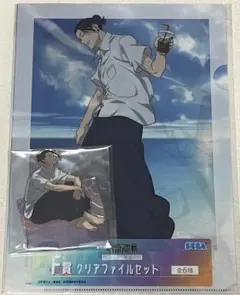 2025年最新】呪術廻戦 クリアファイル セガの人気アイテム