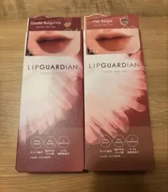 新品　LIPGUARDIAN リップガーディアン マットヴェールティント3、4のサムネイル