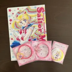 美少女戦士セーラームーン 明治 ヘアゴム クリアファイル 缶ミラー ４点セット①