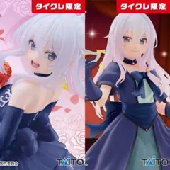 2026年最新】魔女の旅々 Coreful フィギュア イレイナ～仮面ドレスver