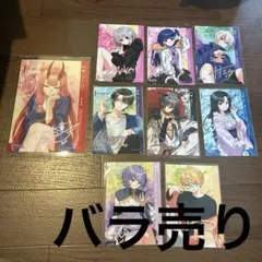 Item thumbnail for item 707880b8-1604-49d1-90d1-590531431d68