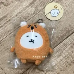 2026年最新】変わっちゃお!ぷちミニマスコットの人気アイテム - メルカリ