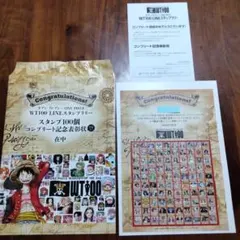 ONE PIECE WT100 コンプリート記念表彰状 - メルカリ