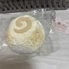 文清ぐるぐるスクイーズ