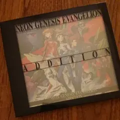 Item thumbnail for item 6ff5930b-d3ea-4206-a77e-6a5a3fa10e3f