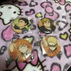 ハイキュー　缶バッジ