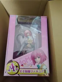 tsubasaさん専用。ウィッグ ToLOVEる モモ メルカリ