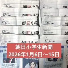 Item thumbnail for item 164da86c-8675-4e00-932b-fbad50b300aa