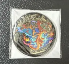 ポケモンレジェンズZA購入特典イオン予約メガリザードンX金バッジ限定24金