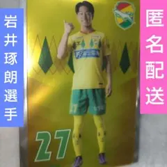 banana.様 リクエスト 2点 まとめ商品