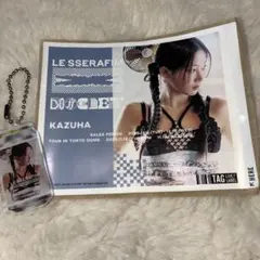 LE SSERAFIM different オリジナルラベル缶　カズハ