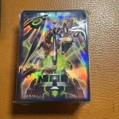 Item thumbnail for item 0e8a7e0e-c1a3-4ac8-ac77-b8fb2c60a52c