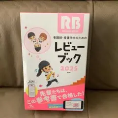 Item thumbnail for item 5910ccd4-0f20-43a2-b1a1-f9f0cce6c34c