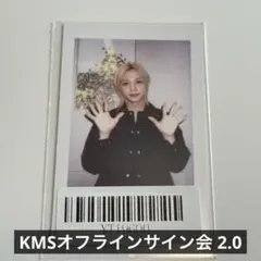 2026年最新】フィリックス サインの人気アイテム - メルカリ