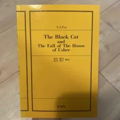 TheBlackCat The FallofThe House of Usher