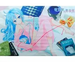2026年最新】藤和エリオタペストリーの人気アイテム - メルカリ