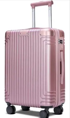 スーツケース Mサイズ 70L 拡張機能付き 軽量 4輪 静音 TSAロック付のサムネイル
