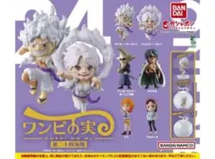 ONEPIECE ワンピの実 24海戦 ニカ&アラマキ セット