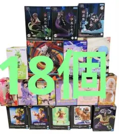 658 鬼滅の刃　時透無一郎　伊黒小芭内　不死川　ドラゴンボール　フィギュア