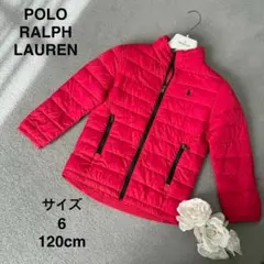 POLO　ポロラルフローレン 中綿ダウンジャケット 120cm（6）ポニー刺繍
