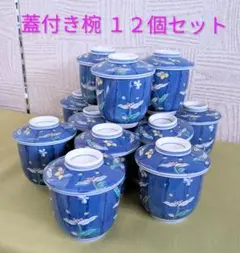 Item thumbnail for item e78b03ff-a850-45df-a70f-5eec440fec00