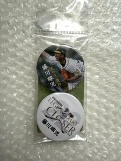 阪神タイガース 藤川球児 引退記念 缶バッジ 2個セット - メルカリ