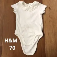 H&M ロンパース70