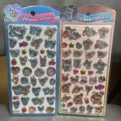 な*ー様 エンジェルブルーシール