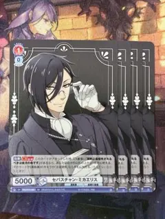 Item thumbnail for item 99c214d4-20e4-4fdf-85db-6bf144c3ac80