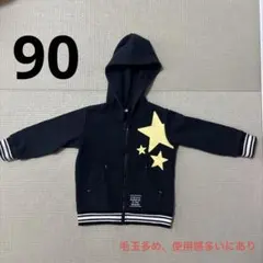 黒の星プリントトレーナー 90
