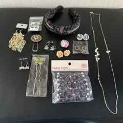アクセサリーまとめ売り　ピアス　ヘアピン　カチューシャ　ネックレス等