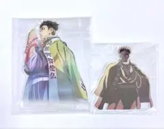 鬼滅の刃 ワールドツアー OP 柱登場 アクリルスタンド 悲鳴嶼行冥