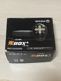 2026年最新】NTT 西日本 光boxの人気アイテム - メルカリ
