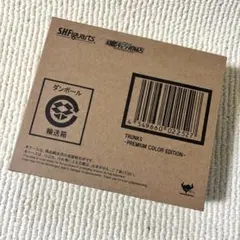 S.H.Figuarts ドラゴンボールZ トランクス フィギュア