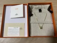 Item thumbnail for item efe0fdba-9d45-43d3-92c9-ddec07f746c5