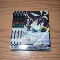 2026年最新】巻戻士 グッズの人気アイテム - メルカリ