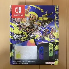 美品 Nintendo Switch Splatoon 3 エディション本体