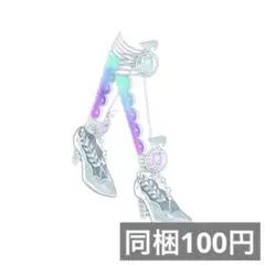 Item thumbnail for item 0682840d-5524-4315-ba24-710aafe45330