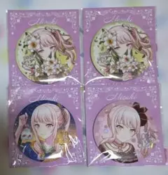 はぴこれ くじ プロセカ バースデー 暁山 瑞希 缶バッジ B 2点SET