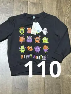 ハロウィントレーナー　キッズ　110
