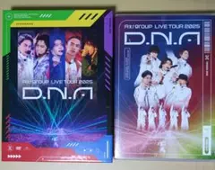 Aぇ!group LIVE TOUR 2025 D.N.A.