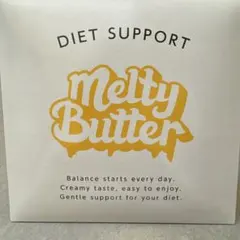 Melty Butter ダイエットサポート飲料 15包メルティバター - メルカリ