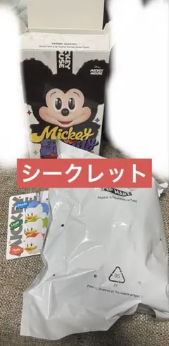 popmart ポップマート　Mickey シークレット
