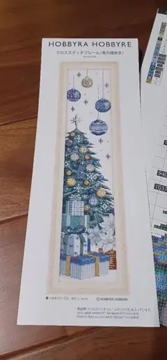 Item thumbnail for item 77904a5f-7359-4ee1-9b58-a6b1bf164ae7