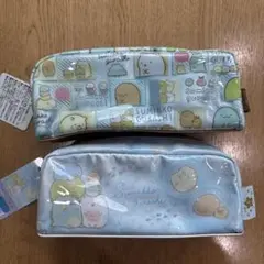 すみっコぐらし ペンケース 2個セット