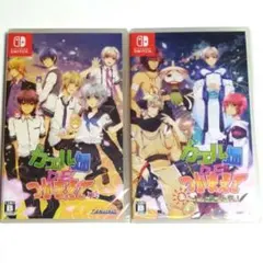 新品◆カエル畑DEつかまえて　2本セット　Switch　夏　千木良　本編FD　* 新品◇カエル畑DEつかまえて 2本セット Switch 夏 千木良 本編FD