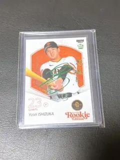 Item thumbnail for item 2ec54708-c8d3-4caa-a677-8e3b11ff171c