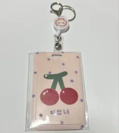 Item thumbnail for item 395ca3a1-b4de-4cda-8acd-ba2c2ce387d9